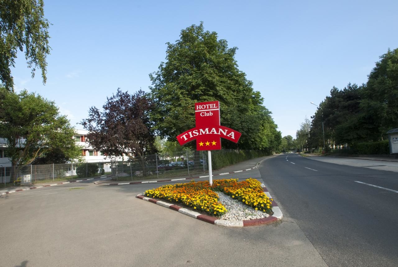 Отель Hotel Tismana Юпитер